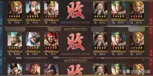 三鹿 阵容(云顶之弈s3赛季t0阵容一览表)插图4