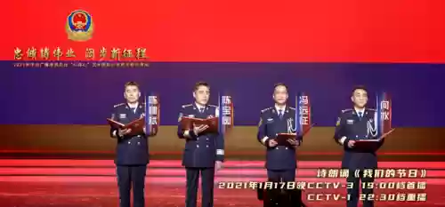 豪华阵容表白(表白场合)