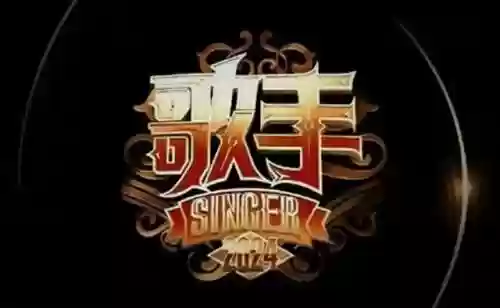 格莱美汇阵容(格莱美汇广东排名)