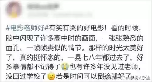 朋克老师阵容(王者阵容搭配大全五黑)插图16