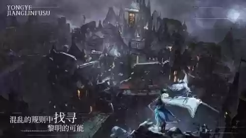 复苏前期阵容(涅槃重生第5阵容搭配图最新)插图1