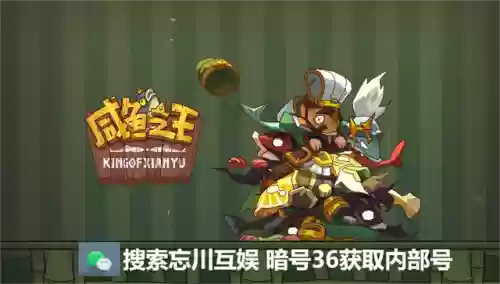 枪械之王阵容(金铲铲之战枪手最新阵容)