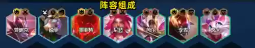 吉祥猫咪阵容(猫三国最强阵容)插图1