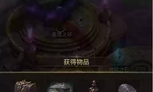 地下城堡3燕子阵容搭配