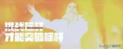 闪耀旋律阵容(星神少女t0阵容)插图3 闪耀旋律阵容(星神少女t0阵容)插图3