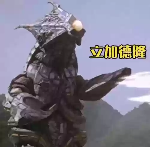 机械怪兽阵容(巨兽战场阵容)插图12
