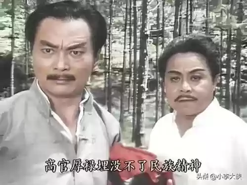 大笑武林 阵容(开心自走棋阵容推荐)插图16