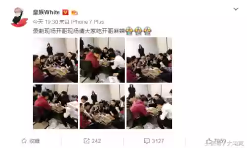 豪华烧烤阵容(nba最强阵容)