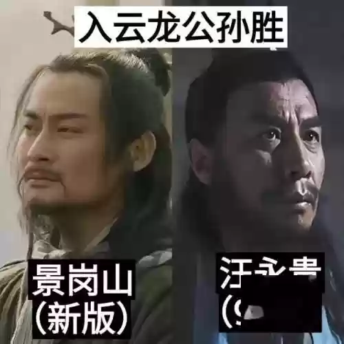 老水浒阵容(全民水浒神将最强阵容)插图8