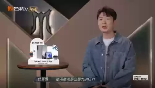 三混子阵容(冰果大三国最强阵容搭配)插图8