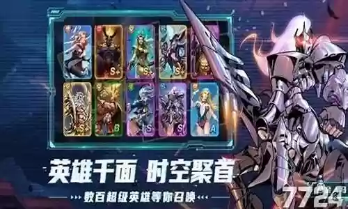 藤蔓系列ol中期阵容搭配