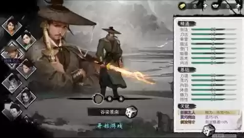 苍天泰坦阵容(小冰冰传奇泰坦阵容搭配)插图1