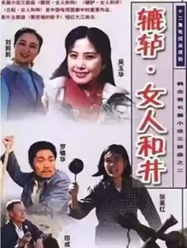 豪华阵容演唱(最佳阵容和全明星)插图1