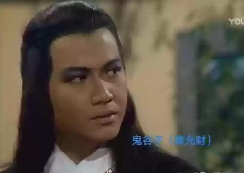 神话杨家将阵容(杨家将演义攻略一线完整攻略)插图25