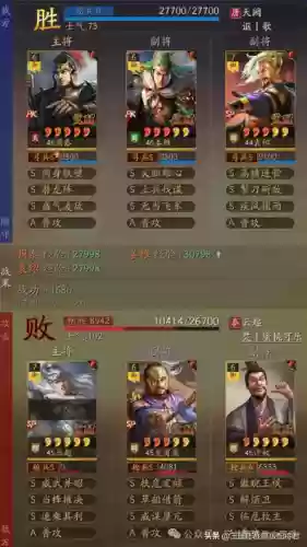 核弹最新阵容(第三代核弹)插图7