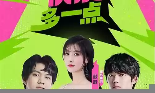 疫情下的英雄联盟阵容搭配