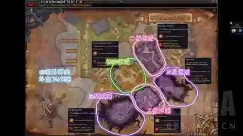 幻象法师阵容(云顶之弈6地狱火最强阵容)插图11
