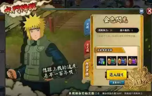 4300过关阵容(s4开荒最舒服的阵容)
