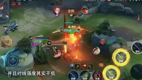 法师匹配阵容(云顶之弈法师阵容搭配最新)插图12
