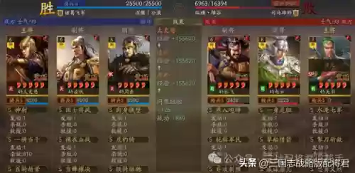 草船最强阵容(草船借箭适合什么阵容)插图1