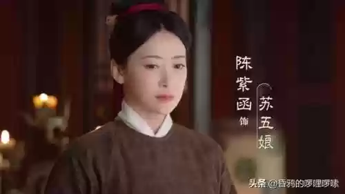美女之王阵容(女神联盟2最强阵容)插图7