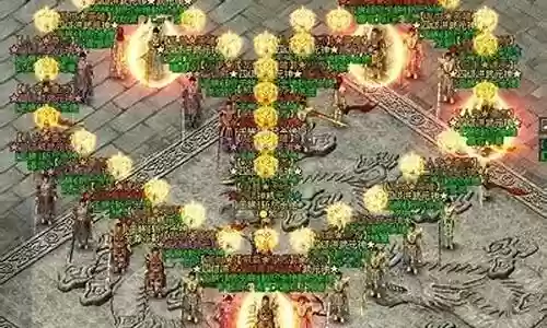 神武150阵容搭配