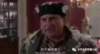 黑帮阵容本(疯狂联盟10本最强阵型)插图14