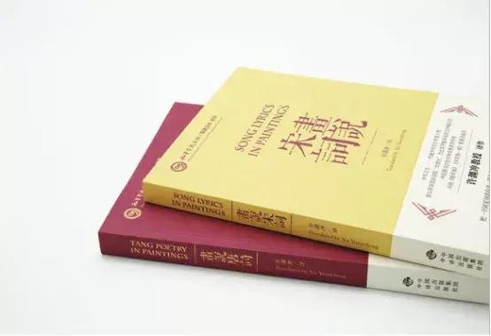 英语 豪华阵容(最佳阵容足球游戏)插图16