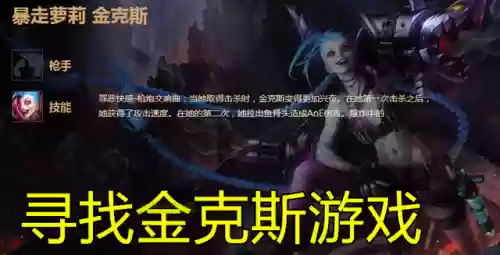 虚空阵容3.16(太空海盗s3.5阵容推荐)