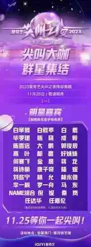 狂飙大哥阵容(符咒最强打架阵容)插图1