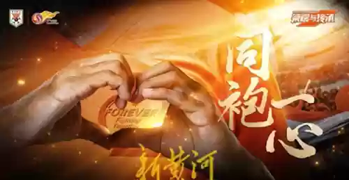 隐秘山海阵容(山海异闻录降龙pvp最强阵容)