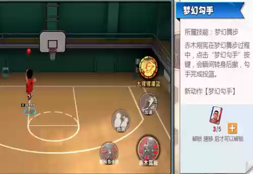 猩猩赤木阵容(赤红的精灵阵容)插图2 猩猩赤木阵容(赤红的精灵阵容)插图2