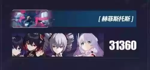 鬼凯 阵容(阴阳师式神阵容搭配)插图3