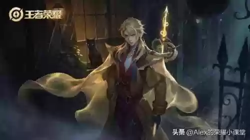 3.15法师阵容(云顶之弈6地狱火最强阵容)插图2