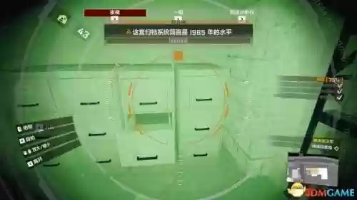 剑鱼幽魂阵容(太乙男剑阵容最强搭配)插图37