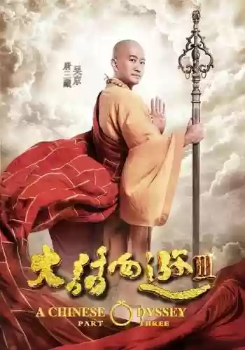 白晶晶阵容(白沉香搭配什么阵容)插图4