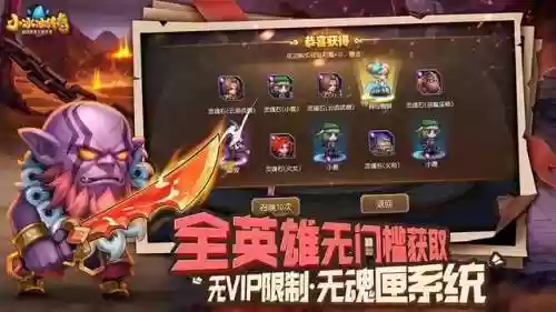 风行女王阵容(皇女菲谢尔阵容推荐)插图2