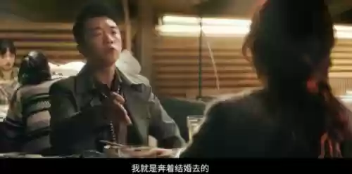 前任4阵容(前任4怎么突然下架了)插图23