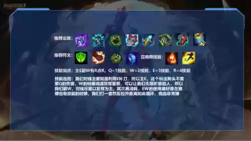 赛狗阵容教学(狗头大作战阵容)插图4