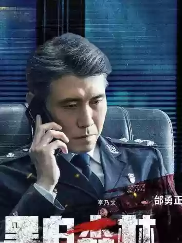 热血阵容28(热血三国无双最强阵容)插图2 热血阵容28(热血三国无双最强阵容)插图2