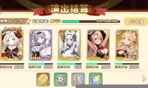 朵拉阵容搭配
