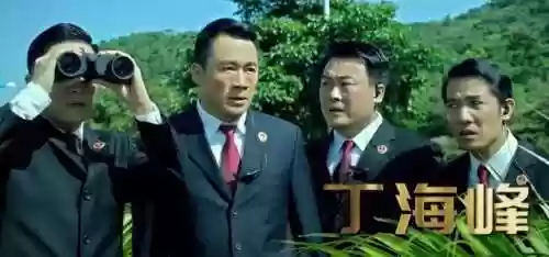 男团最强阵容(男团组合)插图42