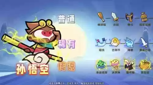 王者猎手阵容(王者荣耀阵容推荐)插图2