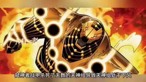 天神阵容编辑(nba2k18阵容编辑器怎么用)插图2
