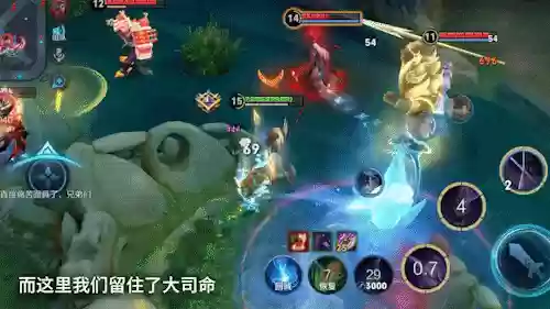 脆皮阵容排位(蜀盾最强阵容搭配)插图11
