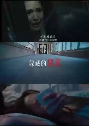 都市传说阵容(正义传说榜一大佬阵容)插图3