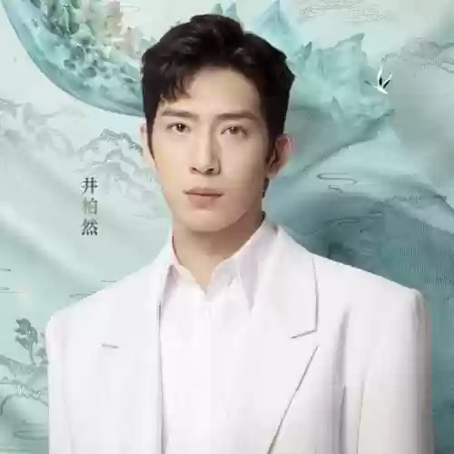 春秋晚会阵容(2022年春晚节目单)插图2