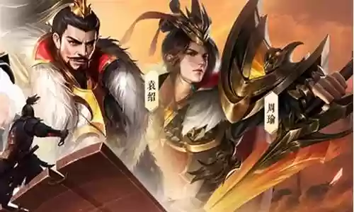 铁杆三国平民搭配阵容