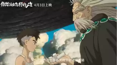 最强阵容新片(最佳阵容下载)插图34