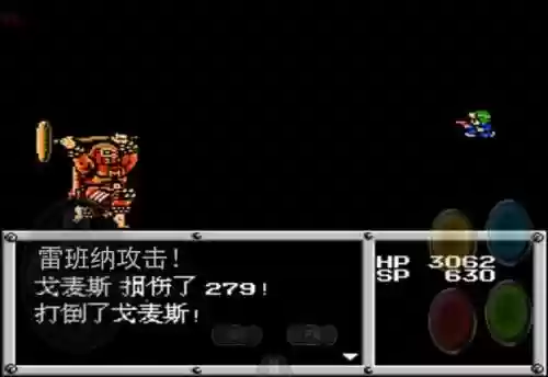 怒火战车阵容(风暴奇兵最强阵容)插图3 怒火战车阵容(风暴奇兵最强阵容)插图3